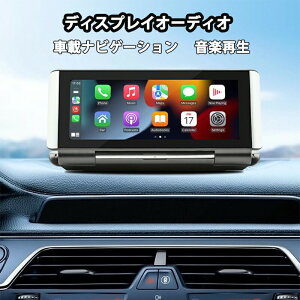 �� ���C�����XCarplay/AndroidAuto�Ή��ԍڃ��j�^�[ 6.68�C���`ISP�t����� ���y�Đ� �o�b�N�J�����A��