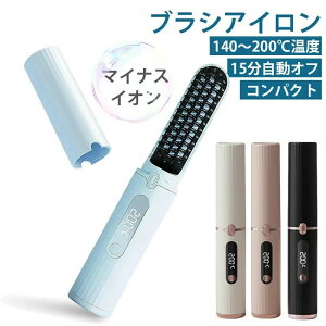 �R�[�h���X �����ԘA���g�p Type-C�}���[�d �y���s��o�����Łz 4�i�K���� 200g���^�y�� �Ód�C�h�~ �X�g���[�g �R���p�N�g �}