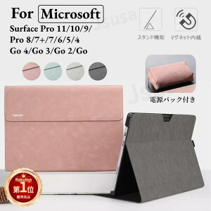 �d���o�b�O���܂� Microsoft Surface Pro 12 11 10 9 ���U�[�P�[�X �J�o�[ 8 7 6 5 �蒠�^���U�[�P�[�X Go 4 1�p�ی�P�[�X 2 3
