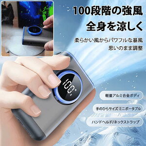 ���|���t�@�� �u�ԗ�p ���@�\�|�[�^�u���G�A�R�� ���|����@ ���|���G�A�R�� �|�[�^�u����p�t�@�� 3-in-1 2000mAh �����Ԏ����g�p Type-C�[�d�� �莝���E���|���E��| �E��� �g�ѐ�@ ��