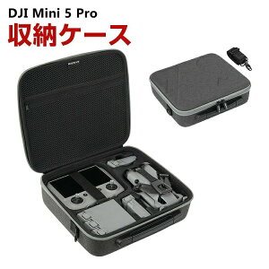 DJI Mini 5 Pro�p�P�[�X �h���[�����[�P�[�X �ی�P�[�X ���[ �ϏՌ� �A�N�V�����L���[�����O�P�[�X �h���[���{�̎��[�\ �A�N�Z�T���[���[ �h�k �n�[�h�^�C�v���[�P�[�X �����^�тɕ֗�