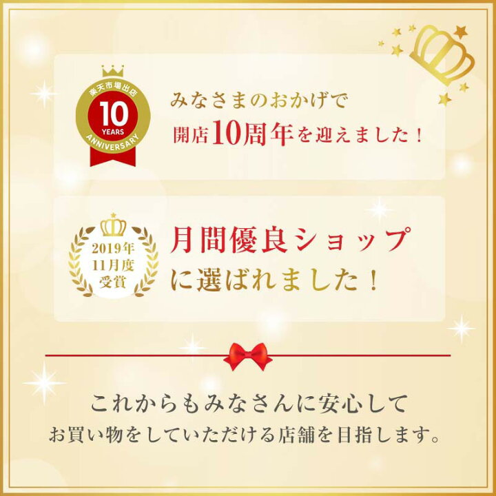 楽天市場 1箱分無料 3箱セット カラコン ワンデー 韓国 ワンデーカラコン カラコン1day 韓国カラコン カラーコンタクトレンズ Lilmoon リルムーン 14 2mm 14 4mm 度なし 度あり 1day 10枚 1日使い捨て カラーコンタクト 送料無料 高発色 フチなし Honey Me