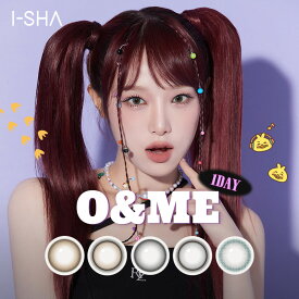 O＆ME オーエンミー 1day 10枚入り カラコン ワンデー 韓国 ナチュラル 細フチ ブラウン グレー グリーン 度あり