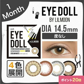 楽天市場 リルムーン オールドファッションの通販