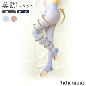 yzuԃXMXi₷݁EbNXpj QƂ  r K { Ȃ߂炩 ɂ e p p