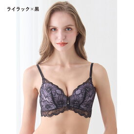 【期間限定10%OFFタイムSALE 11/11 1:59迄】【送料無料】[特盛ブラ・ノンワイヤー]シャルマンノワールブラ(A〜Hカップ) ブラジャー 単品 かわいい 痛くない 谷間 盛る ボリュームアップ 脇高 脇肉 大きいサイズ