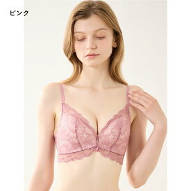 [特盛ブラ・ノンワイヤー]シャルマンノワールブラ(A〜Hカップ) ブラジャー 単品 かわいい 痛くない 谷間 盛る ボリュームアップ 脇高 脇肉 大きいサイズ 送料無料