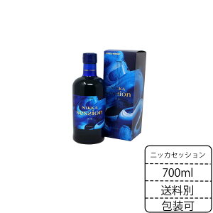 jbJZbV 700ml ATq