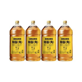 角瓶 5000ml×4本 200円オフクーポン 特製 業務店専用 ペットボトル 40度 サントリー 5リットル 5L 自社出荷 クーポン詳細は商品説明バナー 包装不可