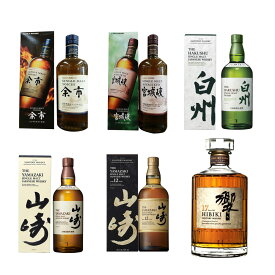 ウイスキーガチャ 第170回 響17年 山崎12年 余市 山崎 白州 響 122口限定 クレカ決済のみ GACHA01 ウイスキーくじ 同梱不可 山崎18年 響BC 福袋 完売次第発送 ジャパニーズハーモニー ガチャの王子様 包装不可