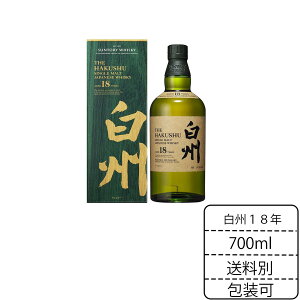 B18N 43x 700ml ECXL[ ECXL[ Tg[ t Vi Џo