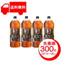 300円オフクーポン 送料無料 ブラックニッカ 4L×4本 クリア 37度 4000ml アサヒ ニッカ ウィスキー ペット 大容量 業…
