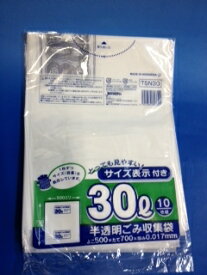 容量表示入り　半透明ゴミ袋　30L　600枚cs　TSN−30