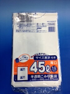 eʕ\@S~܁@@@45L@500cs@TSN|46