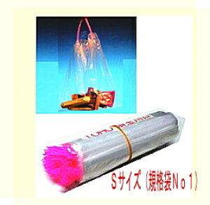  KiNo1(STCY) 100/Ղ//q܂/CxgɁB̑܁iX[p[{[/X[p[{[/|/|G`܁jЂt܂ł
