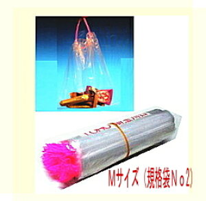 ([֑Ή) KiNo2(MTCY)100/Ղ//q܂/CxgɁB̑܁iX[p[{[/X[p[{[/|/|G`܁j