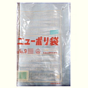 [Ɩp]0.02 |(rj[) No9 Rt(Ki9 TCY)I1000P̂̂ɕ֗ȓȃ|܁BqIȃ|G`(i)łBHĩXgbNA_h