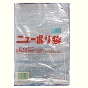 [Ɩp]0.02 |(rj[) No10 Rt(Ki10 TCY)I1000P̂̂ɕ֗ȓȃ|܁BqIȃ|G`(i)łBHĩXgbNA_