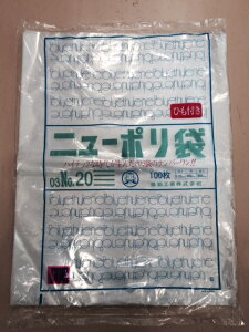 [Ɩp]| Ki No20Rt 100 0.03mmi̕یHi̎_h~Ⓚۑɏi(LD| [f  rj[ rj | |G` Ⓚۑ Ⓚ