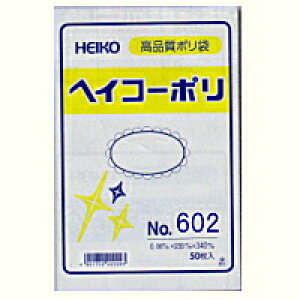 [Ɩp]|(Ki)No2 0.06mm 500菤i̕یHi̎_h~Ⓚۑɏi(LD| [f  rj[ rj | |G` Ⓚۑ Ⓚۑp