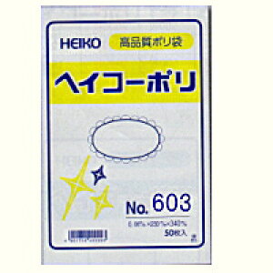 [Ɩp]|(Ki)No3 0.06mm500菤i̕یHi̎_h~ⓀۑɁBi(LD| [f  rj[ rj | |G` Ⓚۑ Ⓚۑp