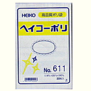 [Ɩp]|(Ki)No11 0.06mm 500菤i̕یHi̎_h~ⓀۑɁBi(LD| [f  rj[ rj | |G` Ⓚۑ Ⓚۑ