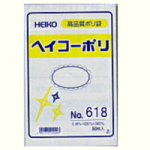 [Ɩp]|(Ki)No18 0.06mm 250菤i̕یHi̎_h~ⓀۑɁBi(LD| [f  rj[ rj | |G` Ⓚۑ Ⓚۑ