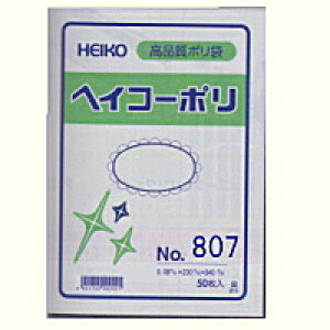 [Ɩp]| Ki No7 500 0.08mm