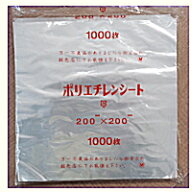 メール便対応 まんじゅう 包装 フィルム/ポリシート透明(ビニールシート)200mm×200mm 1000枚入り 厚さ0.…