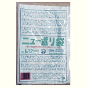 [Ɩp]| Ki No12 100 0.03mmi̕یHi̎_h~Ⓚۑɏi(LD| [f  rj[ rj | |G` Ⓚۑ Ⓚۑp