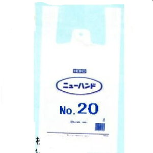 [Ɩp]j[nhNo20(MTCY)100#6645701rj[̔(W/WobN)̕pi(/i/|/񂰑/肳obN/肳/񂰑/񂰑܃rj[/