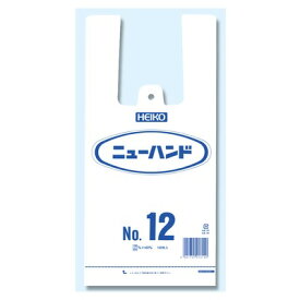 【業務用】【レジ袋】【ビニール袋】【乳白色】【小さめ】【100枚】【買物袋】ニューハンドNo12