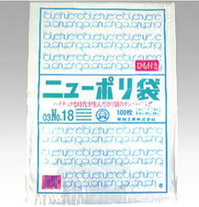 [Ɩp]| Ki No18Rt 100 0.03mmi̕یHi̎_h~Ⓚۑɏi(LD| [f  rj[ rj | |G` Ⓚۑ Ⓚ
