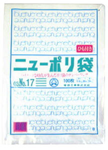 [Ɩp]| Ki No17RtorRȂ() 100 0.03mmi̕یHi̎_h~Ⓚۑɏi(LD| [f  rj[ | |G` Ⓚۑ 