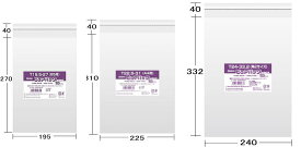 OPP袋　ピュアパックテープ付　3種（B5用/A4用/角2サイズ）Tシリーズ100枚入プレゼントやお菓子のラッピング/ギフトに。おしゃれでかわいい透明のテープ(シール)付OPP袋(ビニール袋/クリア/透明/透明袋/ラッピング用品