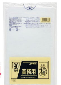 @90L@Ɍ@P-98I@200^cs