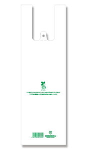 oCInhnCp[JbvpM 100X[vJbvpA(W/WobN)#6901863yoCI}XzoCI}X25z̊z^W܂łiGR/eco/TgELrR/