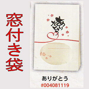 [Ɩp] t܂肪Ƃ(HEIKO)(TCY)50肨َqv[g̃bsOɃMtgv[gbsOɂł킢̑ ̕pi( ݑ p t