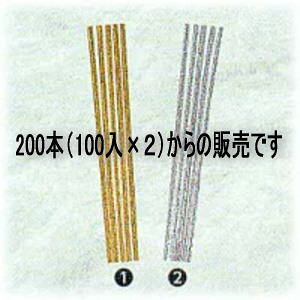 [Ɩp]A~ a_ jp 200{(100{×2)(lTpi) TCY 90cm ł킢_ȐłB|(eiA/ei^I/eiii/eiLOi/Mtg)ɁBbs
