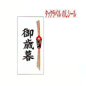 [Ɩp]ẐV[ Ε jp^bNx 40(l Tpi) TCY 34mm×75mm Ε鑡蕨ɂł킢_Ȃ̂V[łB(eiA/ei^I/eiii/ei