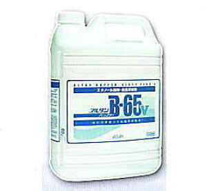 [Ɩp]G^m[ A^obt@[65V 4800ml(4.8L)l֗pLb`̉q//L/ۂ(HiYňS/S)ECX(ۃXv[/ۏ/ۑ΍/ŃXv[/AR[
