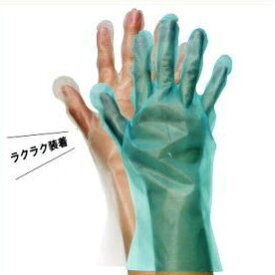 [業務用]使い捨てポリ手袋 エンボスグローブG26【乳白】or【ブルー】Sサイズ(小さめ)100枚箱入使い切りのポリエチレン手袋(ビニール手袋)です。食品対応、調理の際の衛生手袋として。汚物処理時の手袋に。外エンボス。手の汚れる軽作業に使えます。