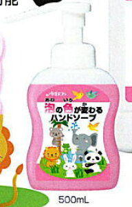 A̐Fςnh\[v@pAnh\[v@500@AFsN@t[eBȍ@Eۍܔz@ĂƖA̐FωB_BȎł₷OmYt