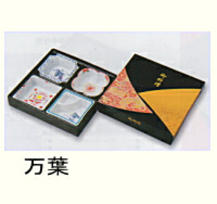 楽天市場】[送料無料/業務用] 1段 紙製 使い捨て弁当容器紙ボックスA 