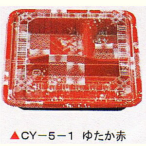 [EƖp] 1i ĝĕٓeCY 5-1 䂽 400ZbgdqWΉ ƍWtٓ(ٓ)̃eCNAEgɃvX`bNٓ̕(ٓ/ĝĕٓ/ٓe/