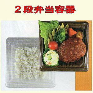 おしゃれ 丼 ぶり キッチン雑貨 消耗品の人気商品 通販 価格比較 価格 Com