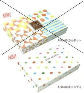 [/Ɩp]1i  ĝĕٓe@m{bNX90-60Zbg 300ٓ(ٓ)̃eCNAEgɎٓ̕(ٓ/ĝĕٓ/ٓe/ٓpbN/eCNAEge/