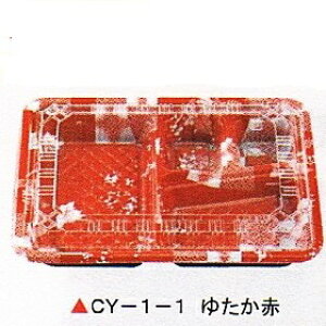 [EƖp] 1i ĝĕٓeCY 1-1 䂽400ZbgdqWΉ ƍWtٓ(ٓ)̃eCNAEgɃvX`bNٓ̕(ٓ/ĝĕٓ/ٓe/