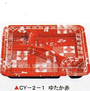 [EƖp]1i ĝĕٓeCY 2-1䂽400ZbgdqWΉ ƍWtٓ(ٓ)̃eCNAEgɃvX`bNٓ̕(ٓ/ĝĕٓ/ٓe/