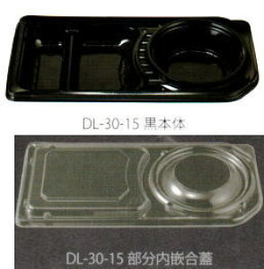 [/Ɩp] 1i ĝĕٓeDL30-15{̊WtZbg 400ٓEzEy(y)̃eCNAEgɃvX`bÑVvȕٓ(ٓ/ĝ/A/ٓp